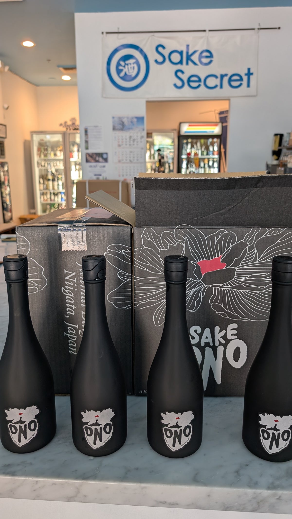 Yoshinogawa Sake Ono Junmai Daiginjo 720ml
