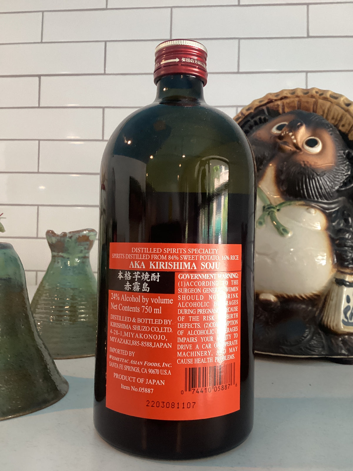 Aka-Kirishima Imo Shochu 750ml