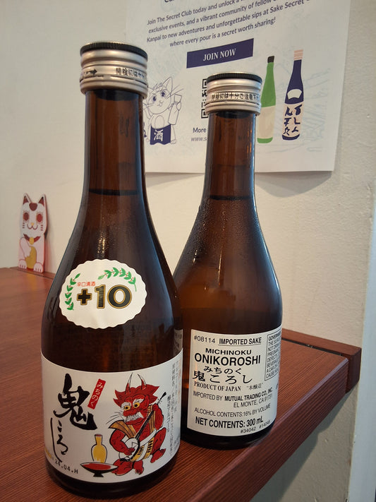 Michinoku Onikoroshi Honjozo 1.8L
