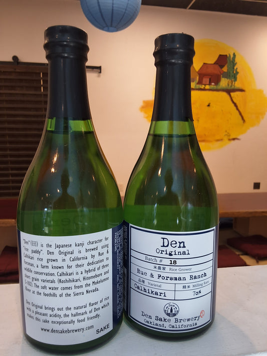 Den 18 Junmai 500ml
