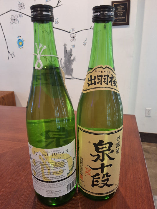 Dewazakura "Tenth Degree" Izumi Judan Ginjo 720ml