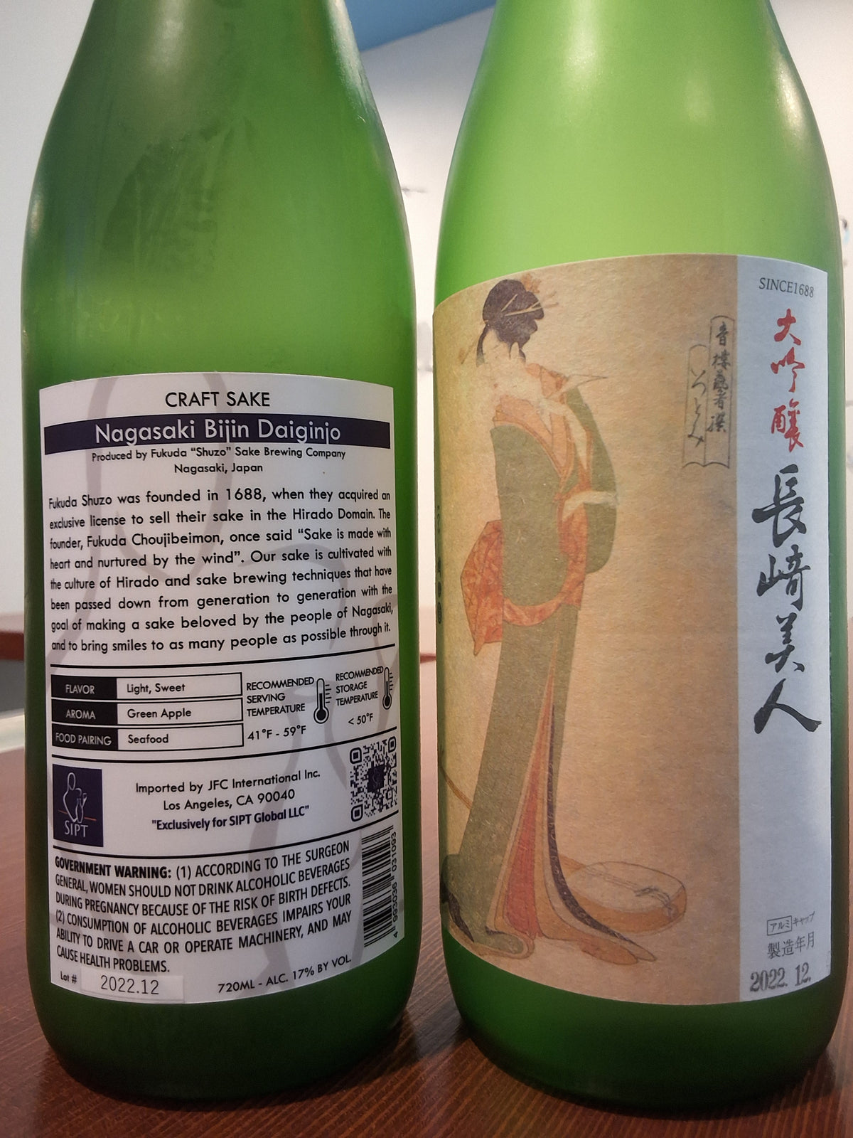 Fukuda Nagasaki Bijin Daiginjo 720ml