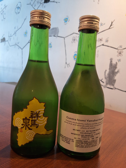 Gunma Izumi Yamahai Honjozo 300ml