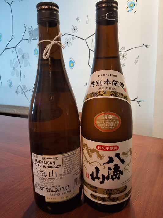 Hakkaisan Tokubetsu Honjozo 720ml