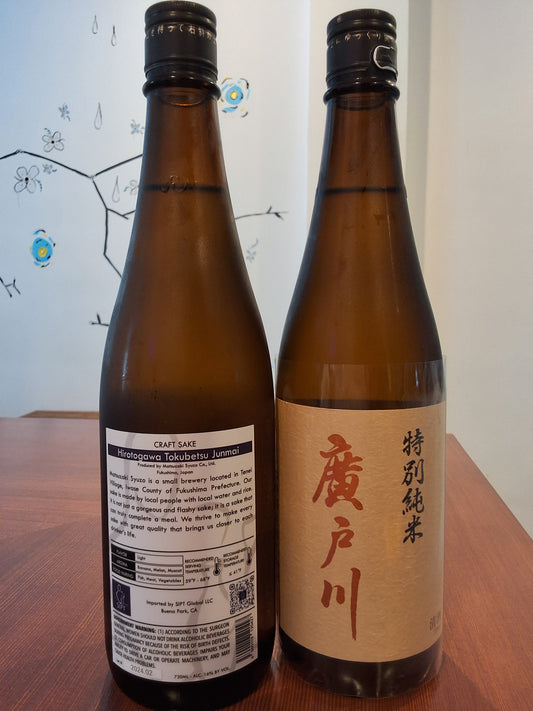 Hirotogawa Tokubetsu Junmai 720ml
