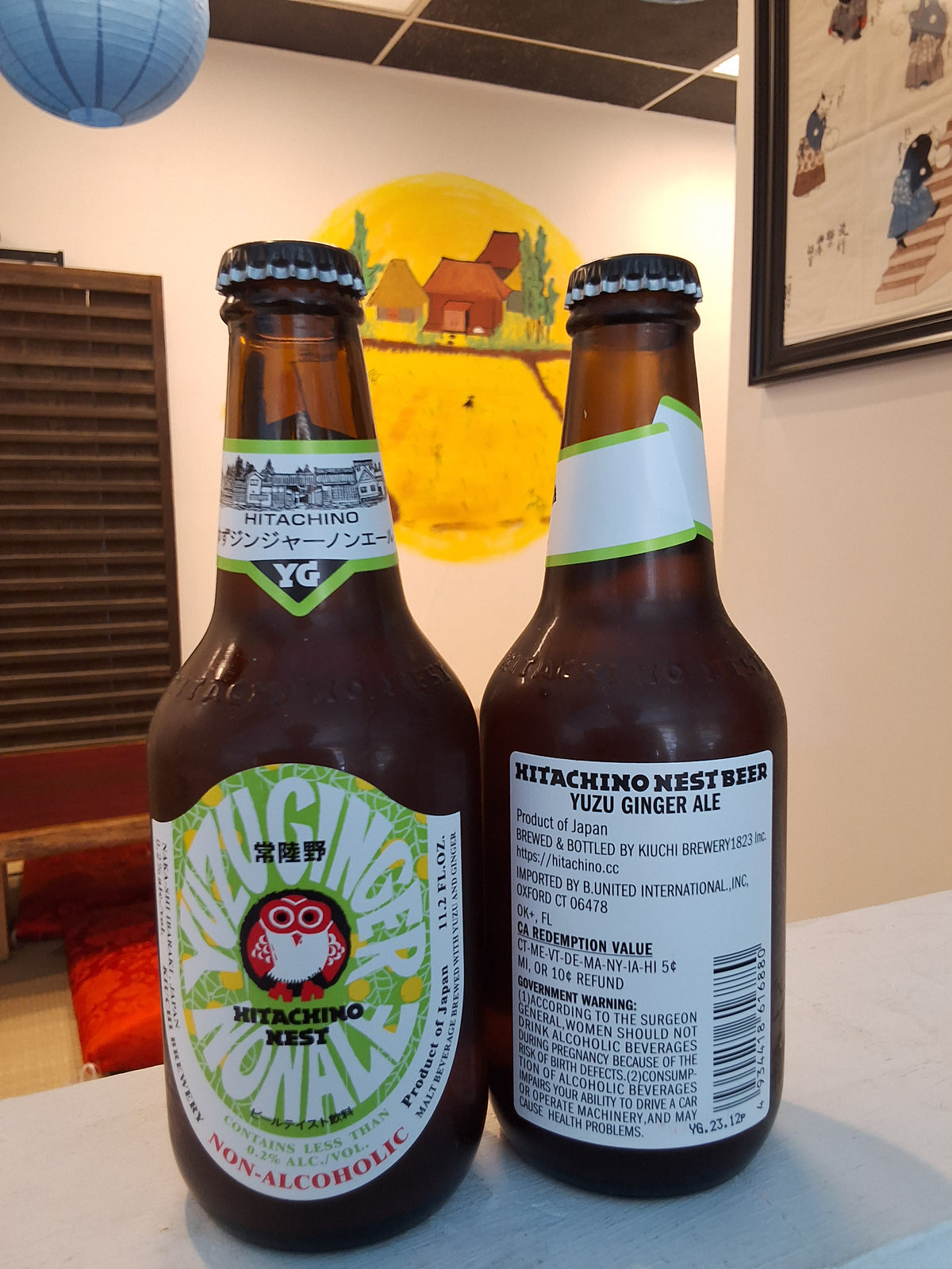 Hitachino Yuzu Ginger NON-Ale 350ml