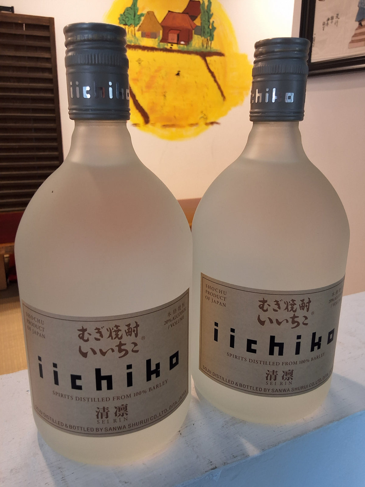Iichiko Mugi Shochu