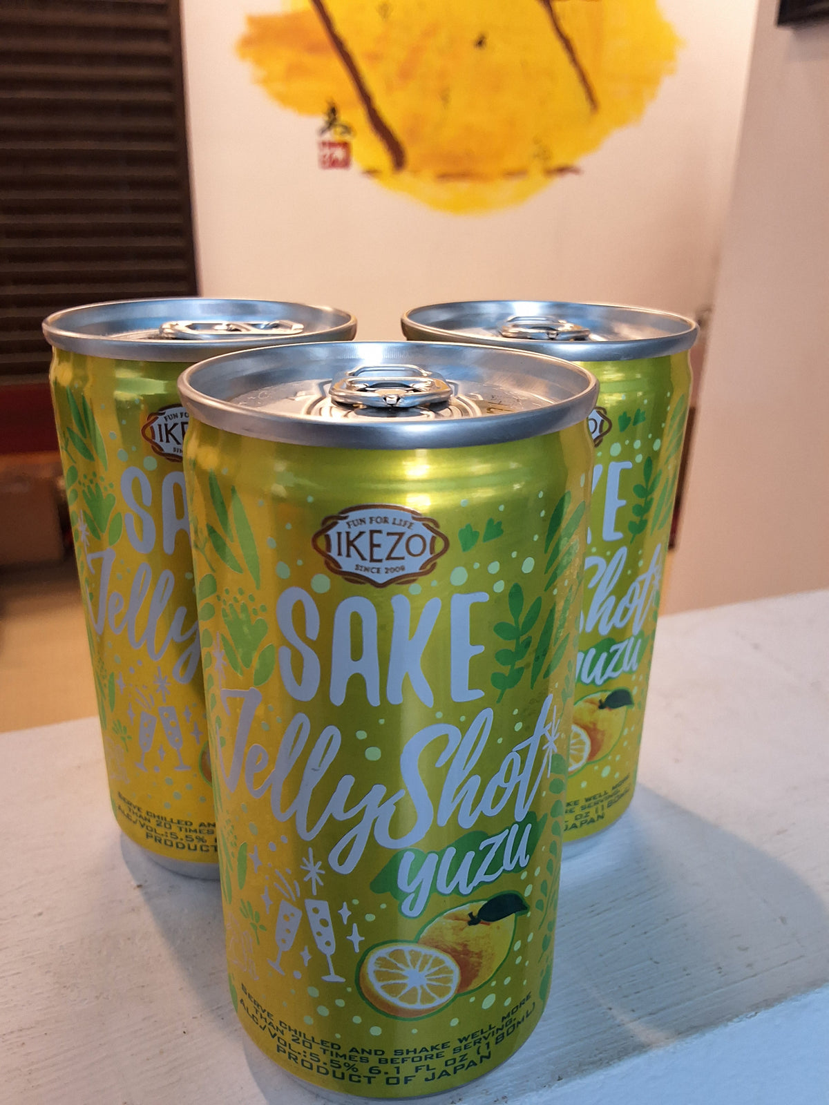 Ikezo Sparkling Jelly Sake  (All Flavors)