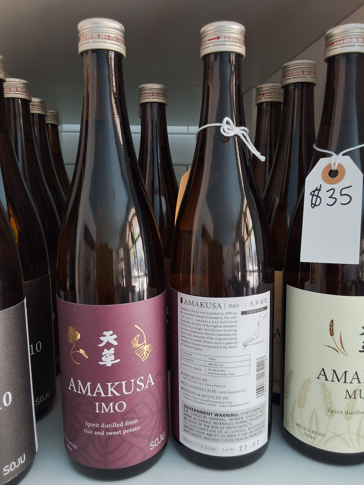 Amakusa Imo Shochu