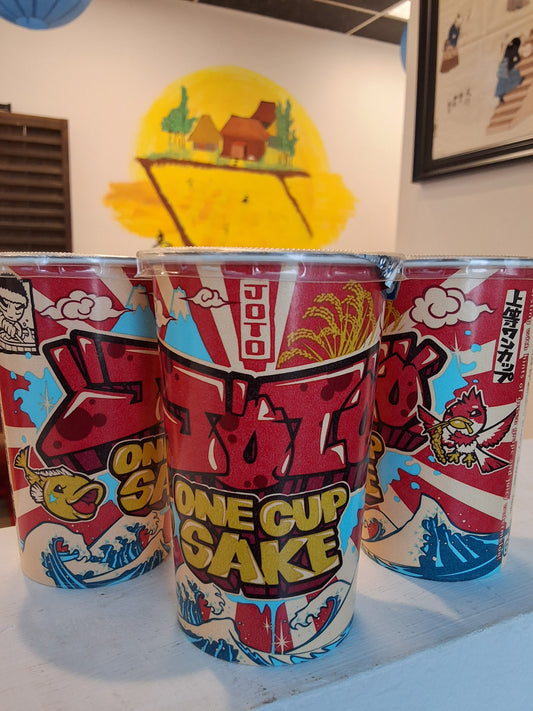 Joto Graffiti Honjozo Cup 200ml