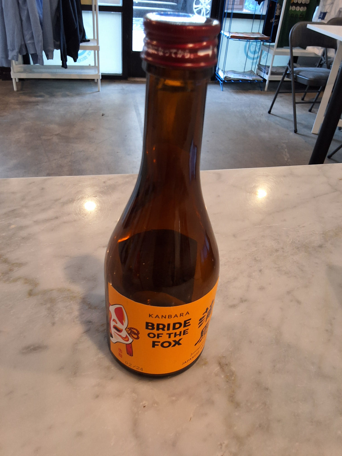Kanbara Bride of the Fox 300ml