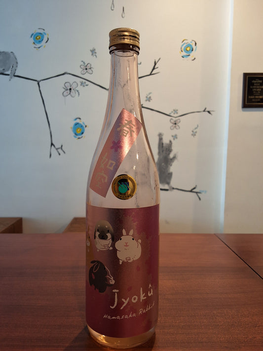 Jyoku Hanasaka Rabbit