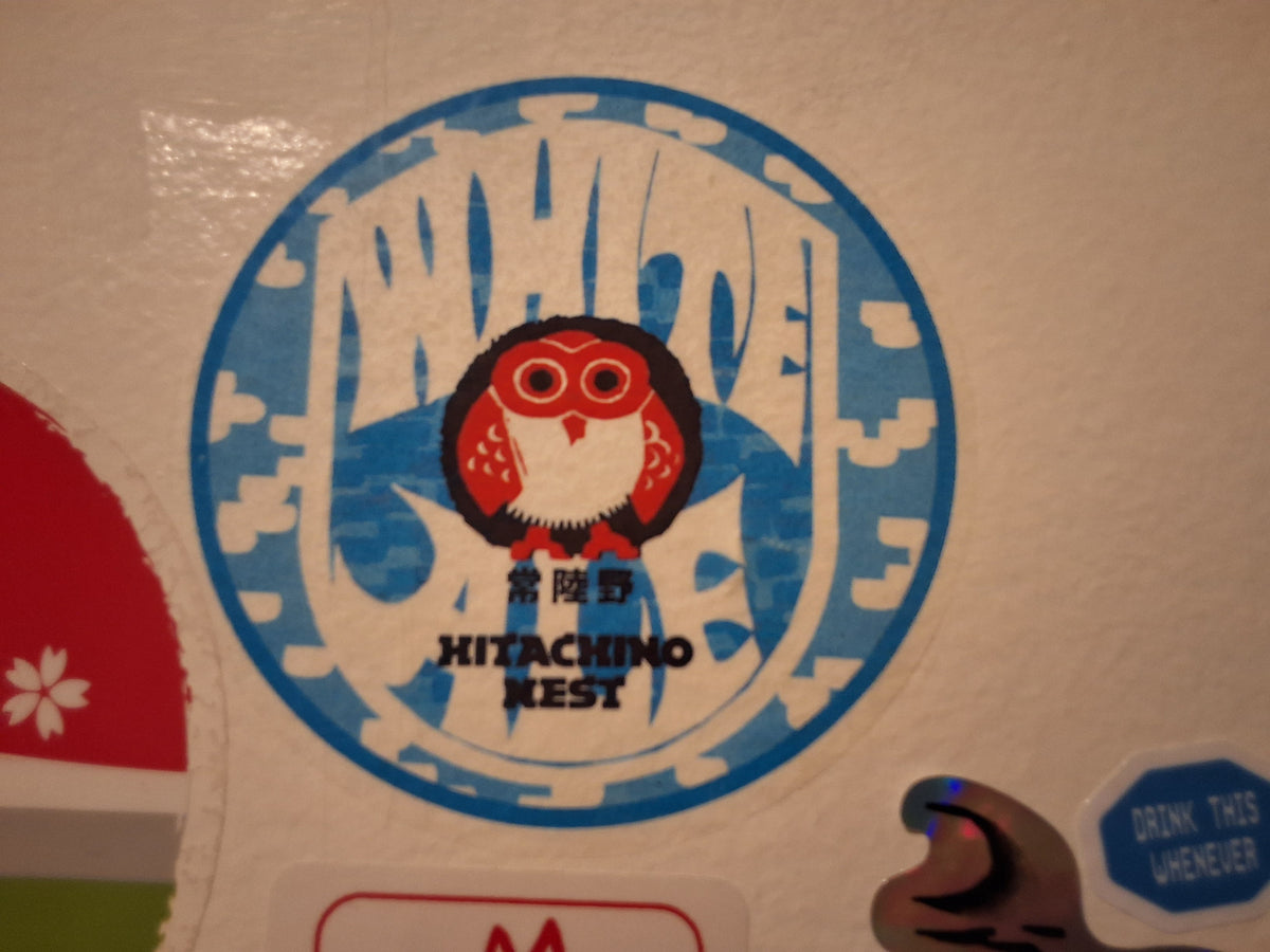 PINT Hitachino Belgian White Ale