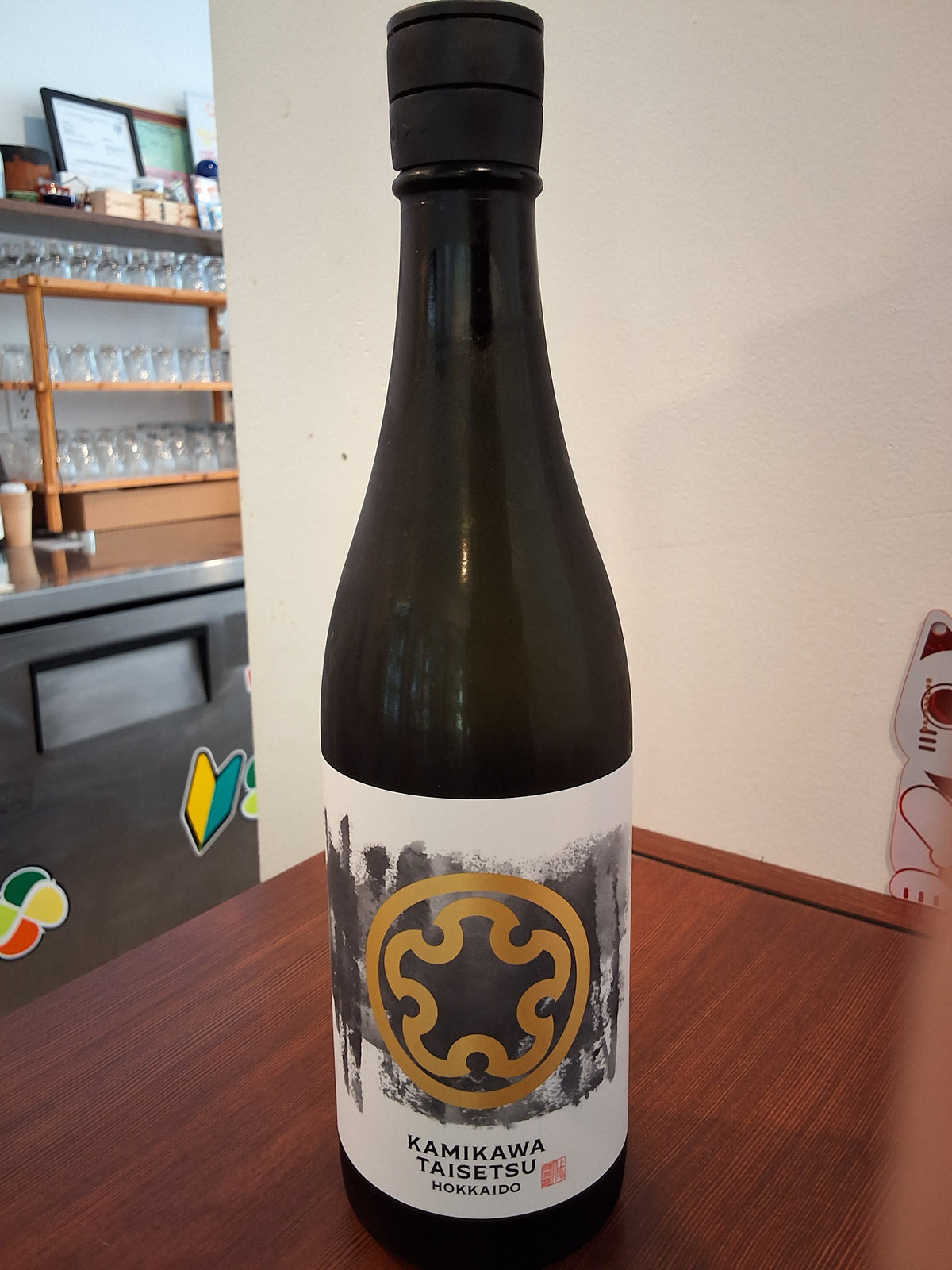 Kamikawa Taisetsu Tokachi Gold JDG