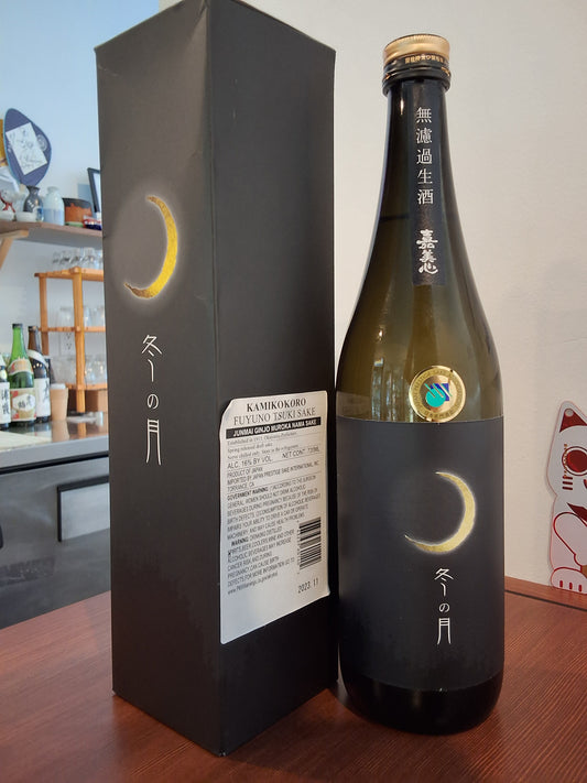 Kamikokoro Fuyu no Tsuki 720ml
