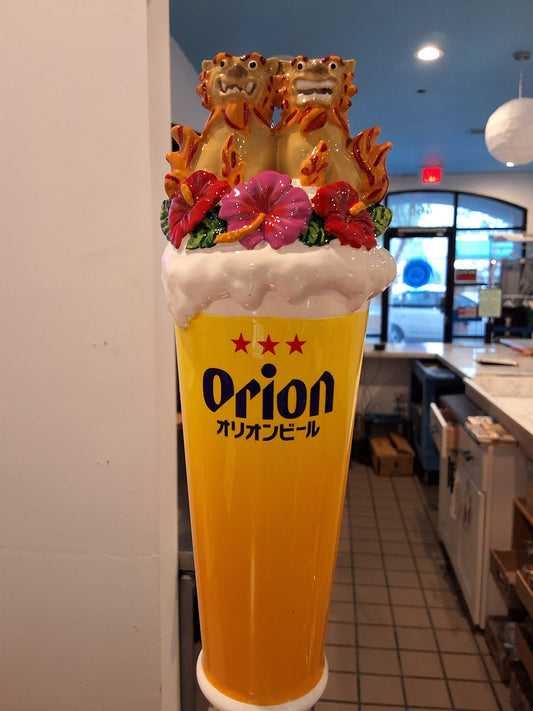 PINT Orion Okinawan Rice Lager
