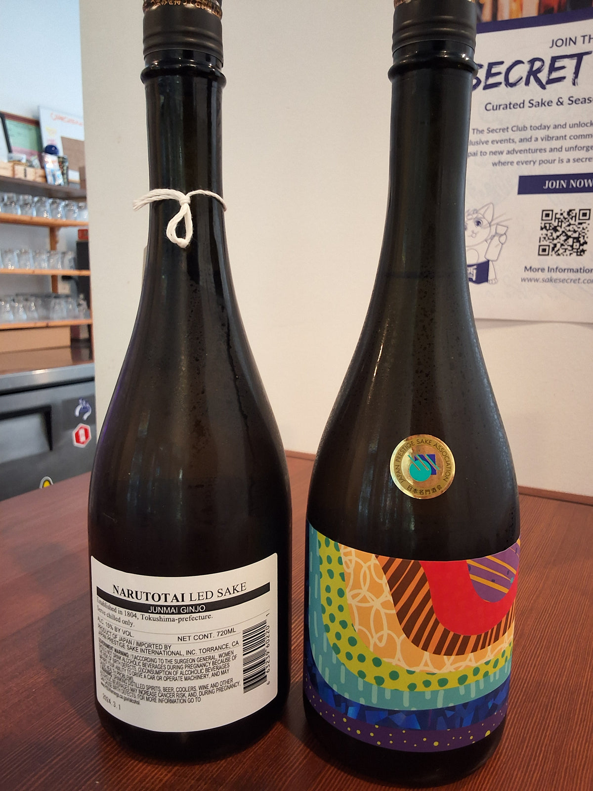 Narutotai LED Junmai Ginjo 720ml