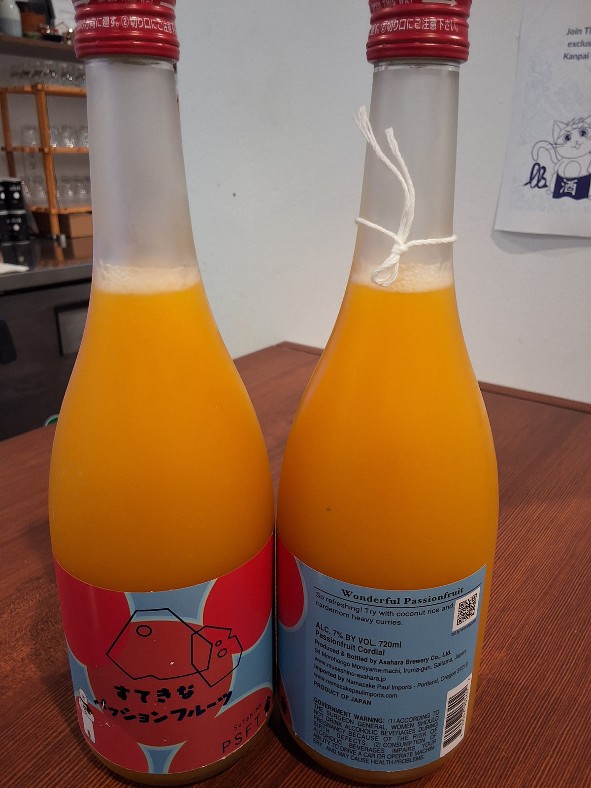 Asahara Wonderful Passionfruit Sake