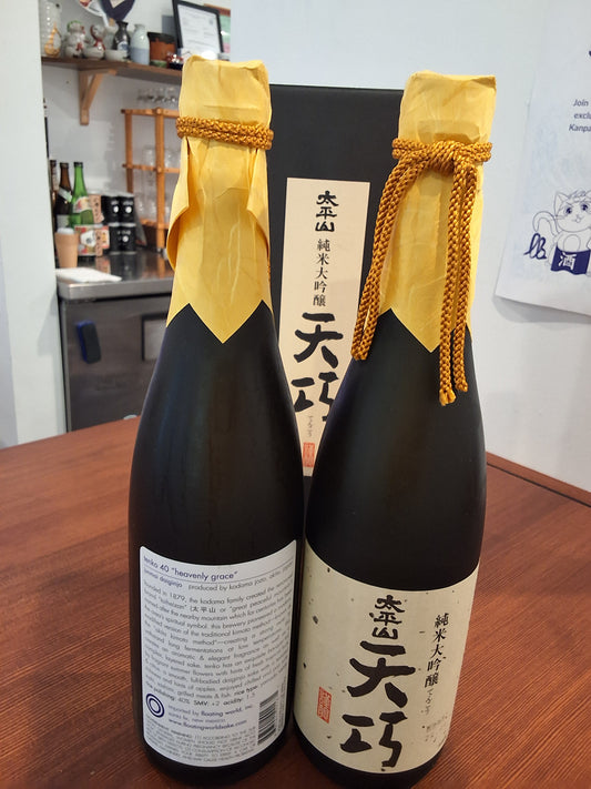 Taiheizan "Heavenly Grace" Tenko 40 Junmai Daiginjo