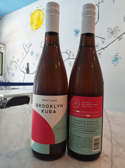 Brooklyn Kura Occidental Dry-hopped Nama Junmai Ginjo 750ml