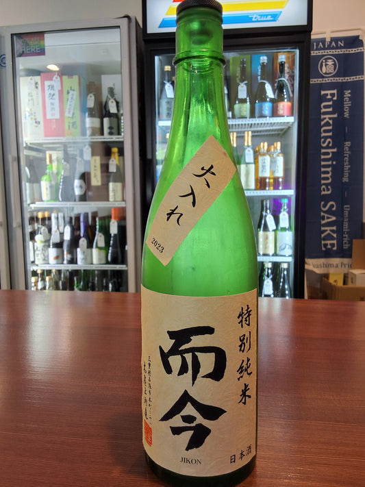 Jikon Tokubetsu Junmaai