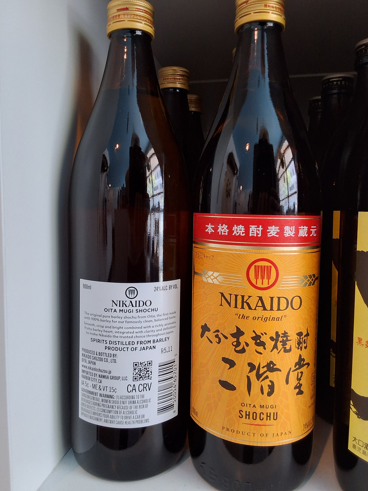 Nikaido 100% Mugi (Barley) Shochu 900ml