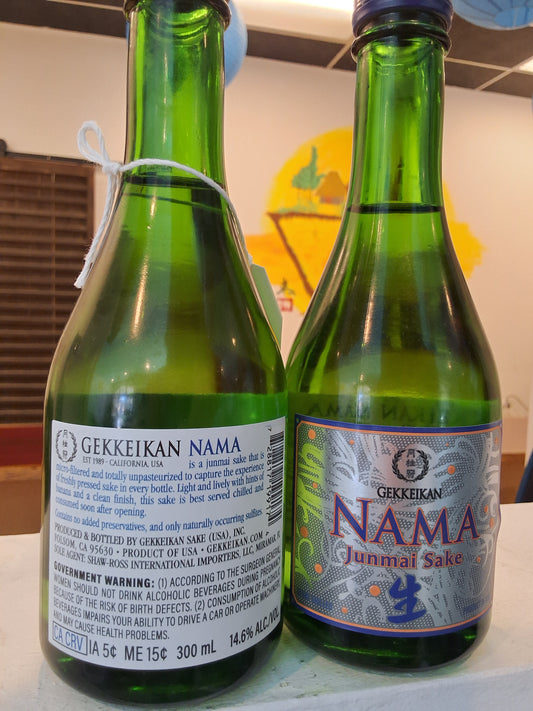Gekkeikan Nama Junmai 300ml