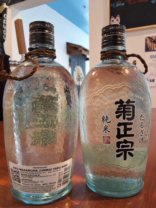 Kikumasamune Junmai Taru sake 720ml