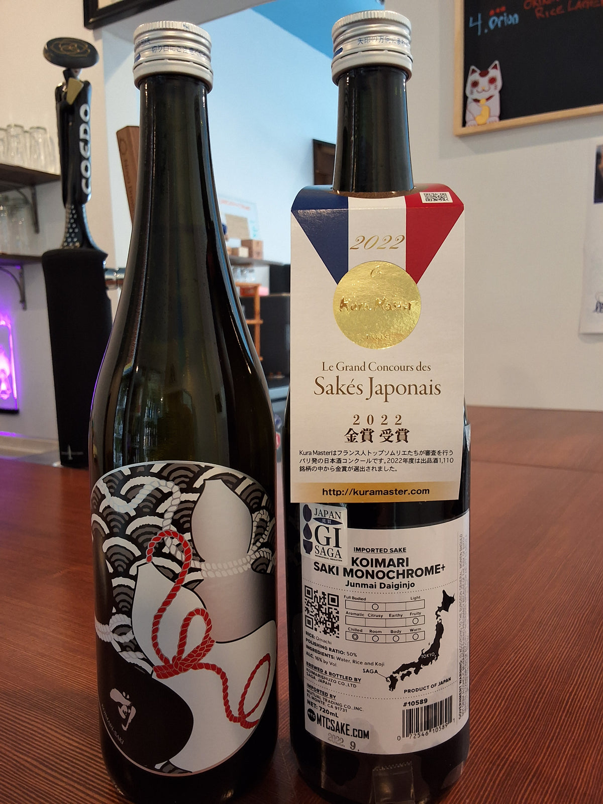 Koimari Saki Monochrome+ Junmai Daiginjo 720ml