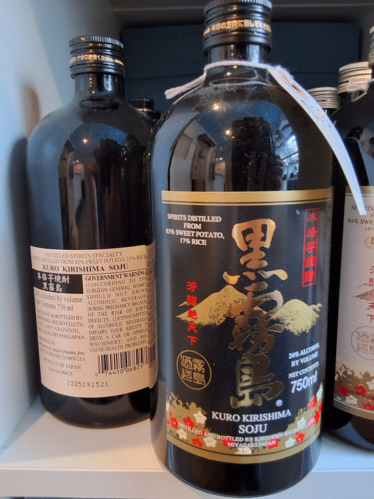 Kuro-Kirishima Imo Shochu 750ml