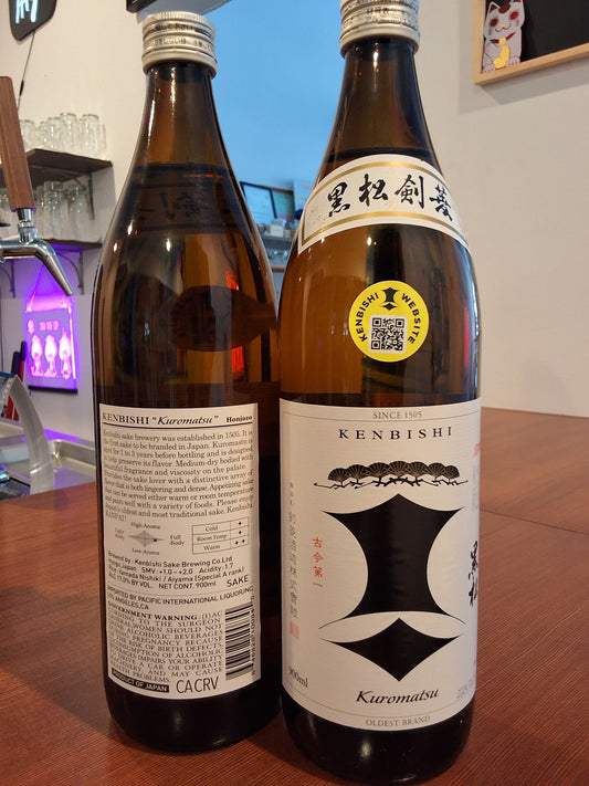 Kenbishi KUROMATSU Honjozo 900ml