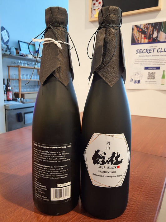 Soja Junmai Daiginjo 720ml