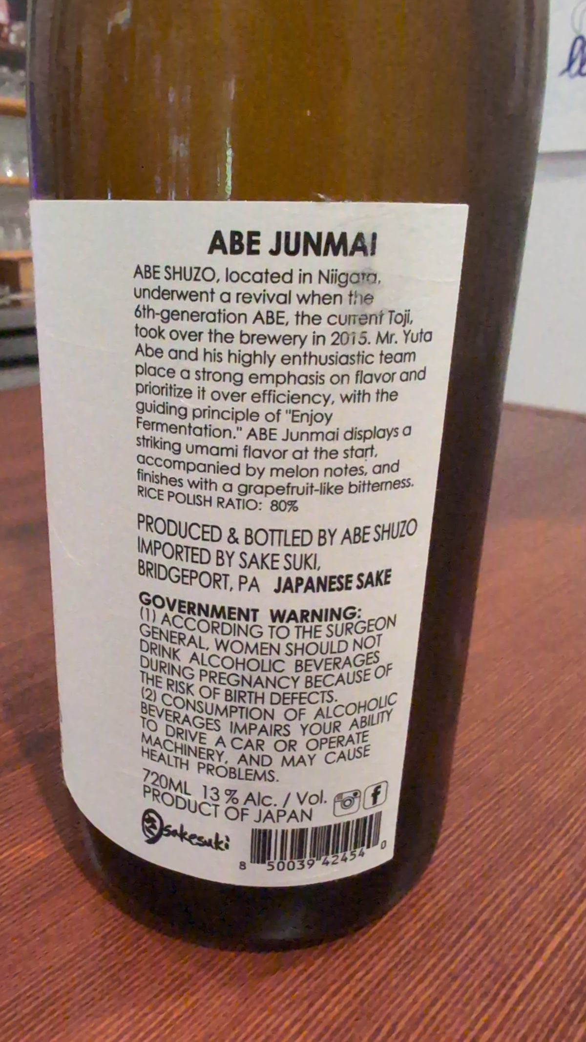 Abe Junmai 720ml