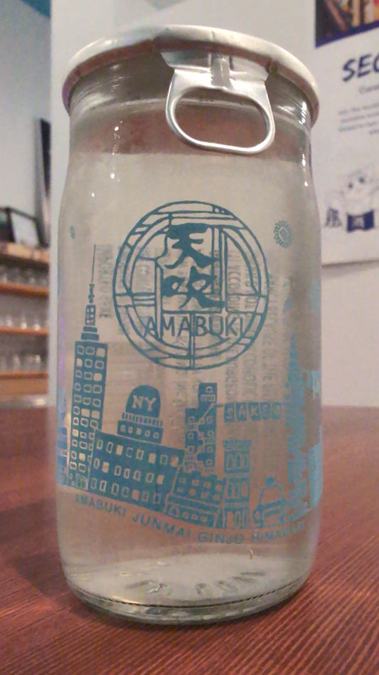 Amabuki Himawari Junmai Ginjo-180ml