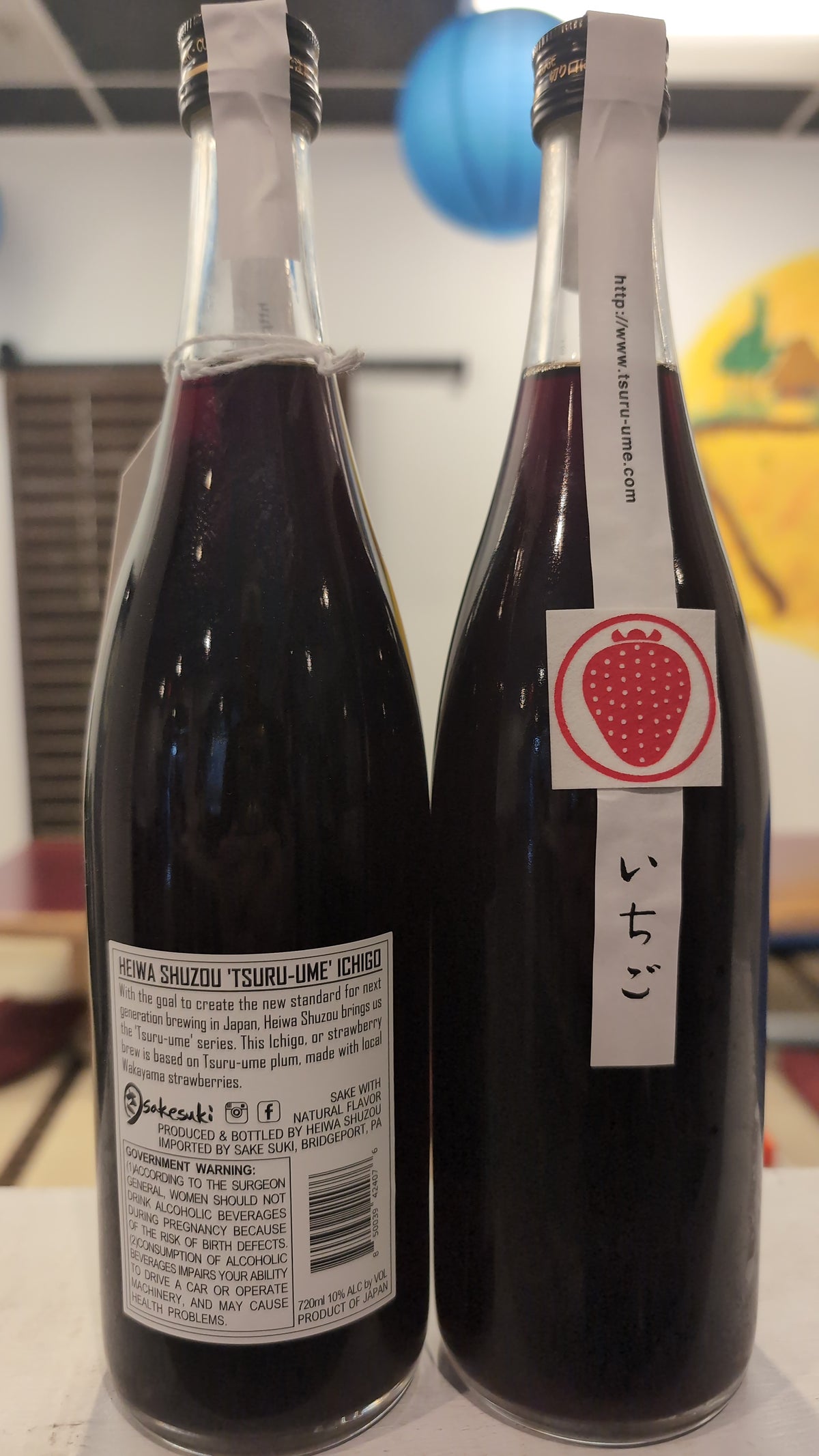 Heiwa Tsuru Ume Ichigo (Strawberry) Sake