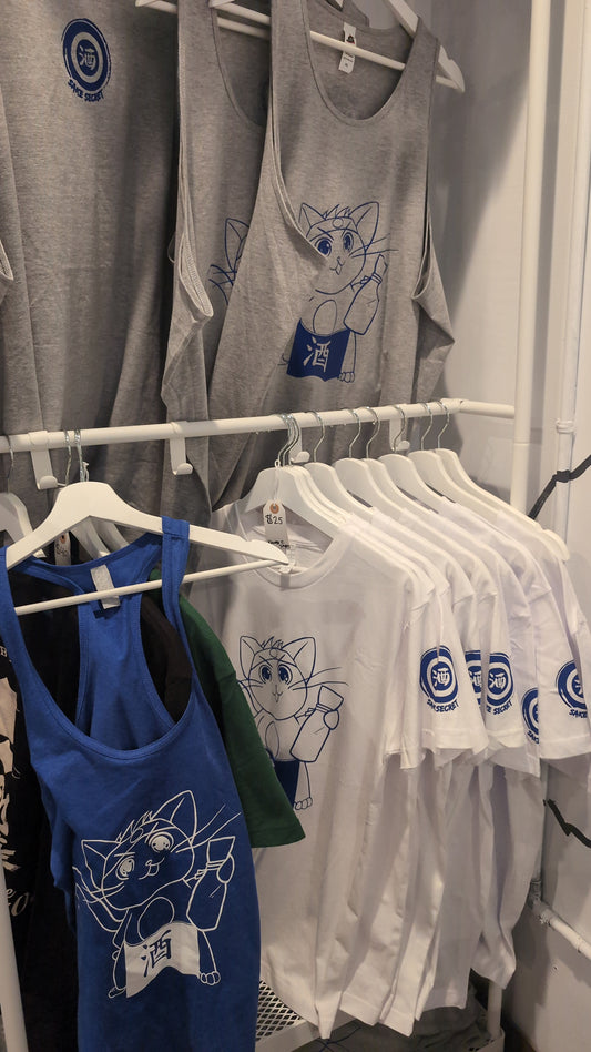 Sake Secret & Kanpai T-Shirts