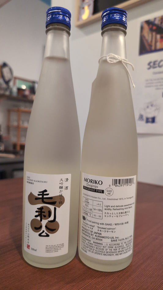 Kaori Tsuru Moriko Daiginjo 500ml