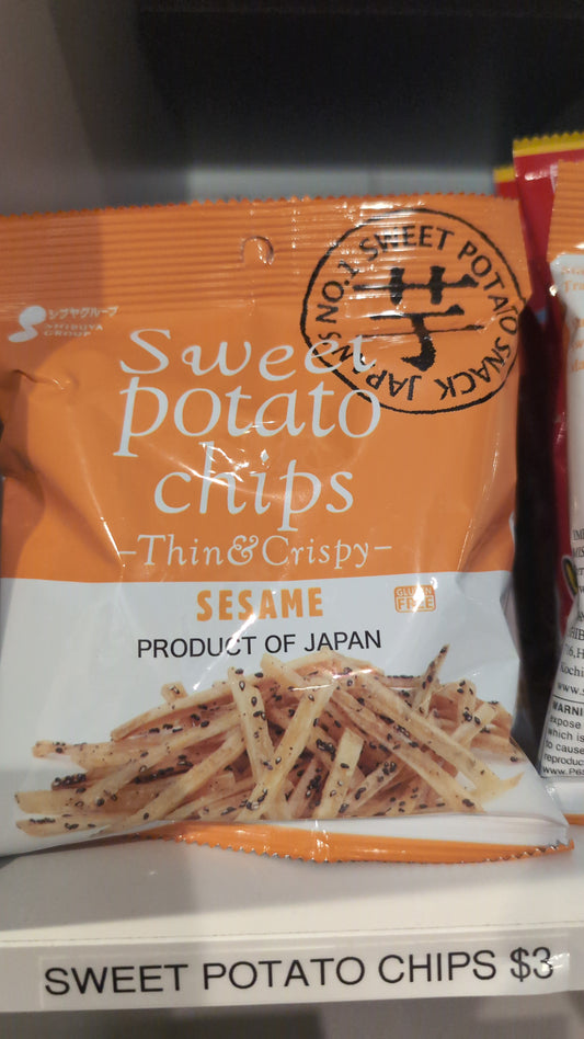 Kenpi Sesame Sweet Potato Chips