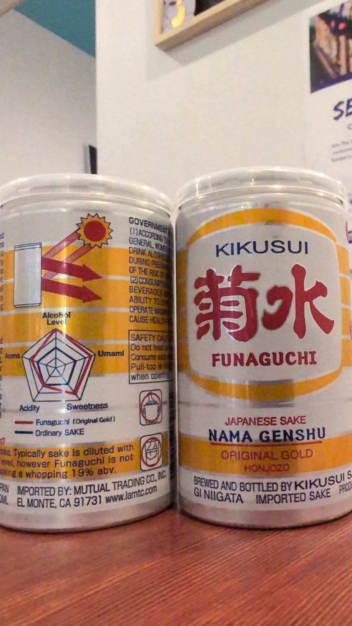 Kikusui Funaguchi Nama Genshu Can 200ml