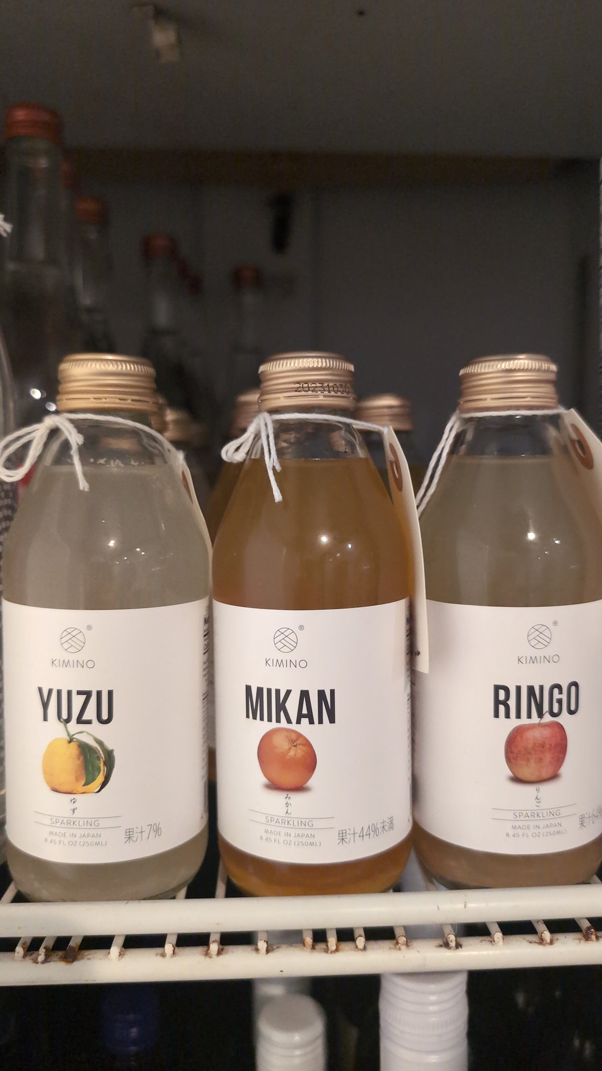 Kimino Sparkling Mikan Juice 250ml