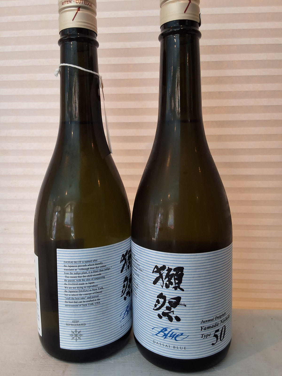 Dassai Blue 50 Junmai Daiginjo 375ml