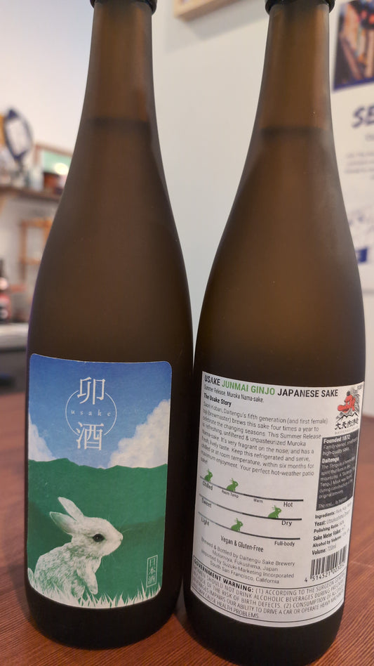 Daitengu Usake Summer Nama Junmai Ginjo 720ml