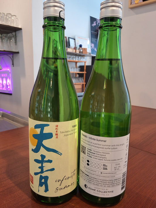 Tensei "Infinite Summer" Tokubetsu Honjozo 720ml