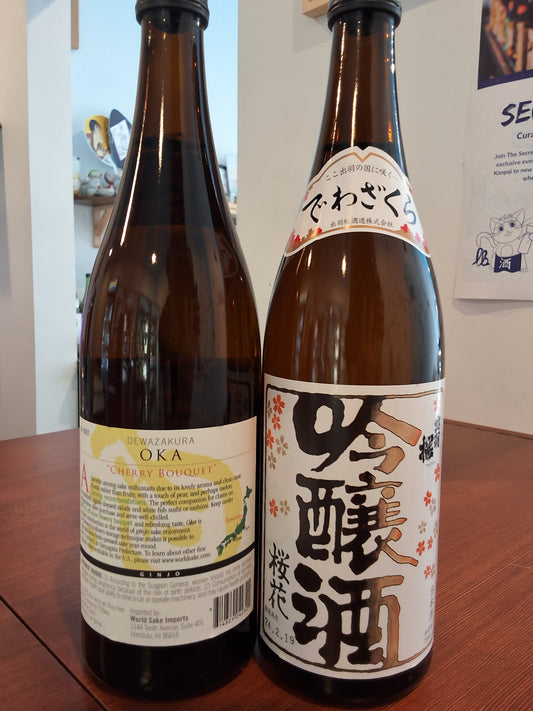 Dewazakura Oka "Cherry Bouquet" Ginjo 720ml