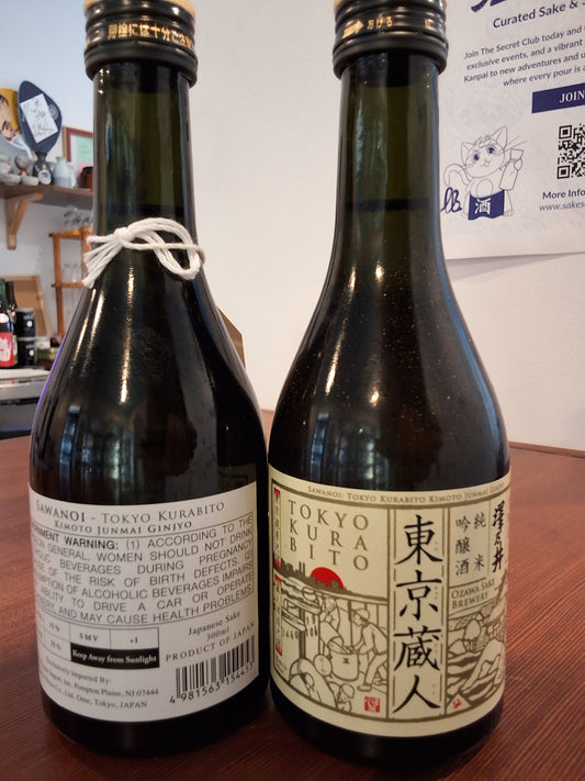 Sawanoi Tokyo Kurabito Kimoto Junmai Ginjo 300ml