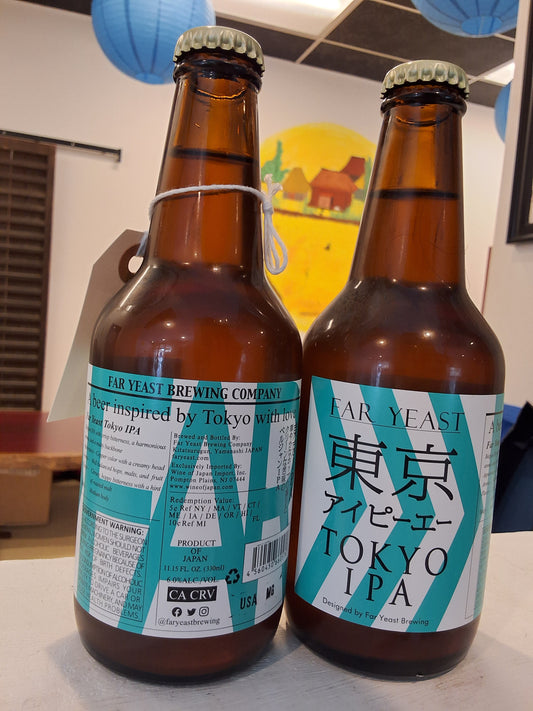 Tokyo IPA Far Yeast