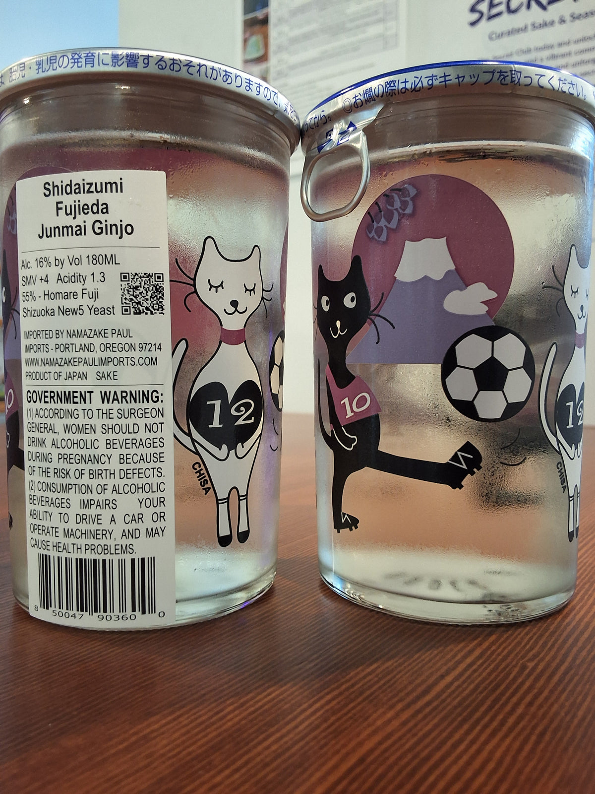 Shidaizumi Nyancup "Soccer Cat" One Cup 180ml