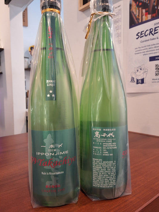 59 Takachiyo Ipponjime Junmai Ginjo 720ml