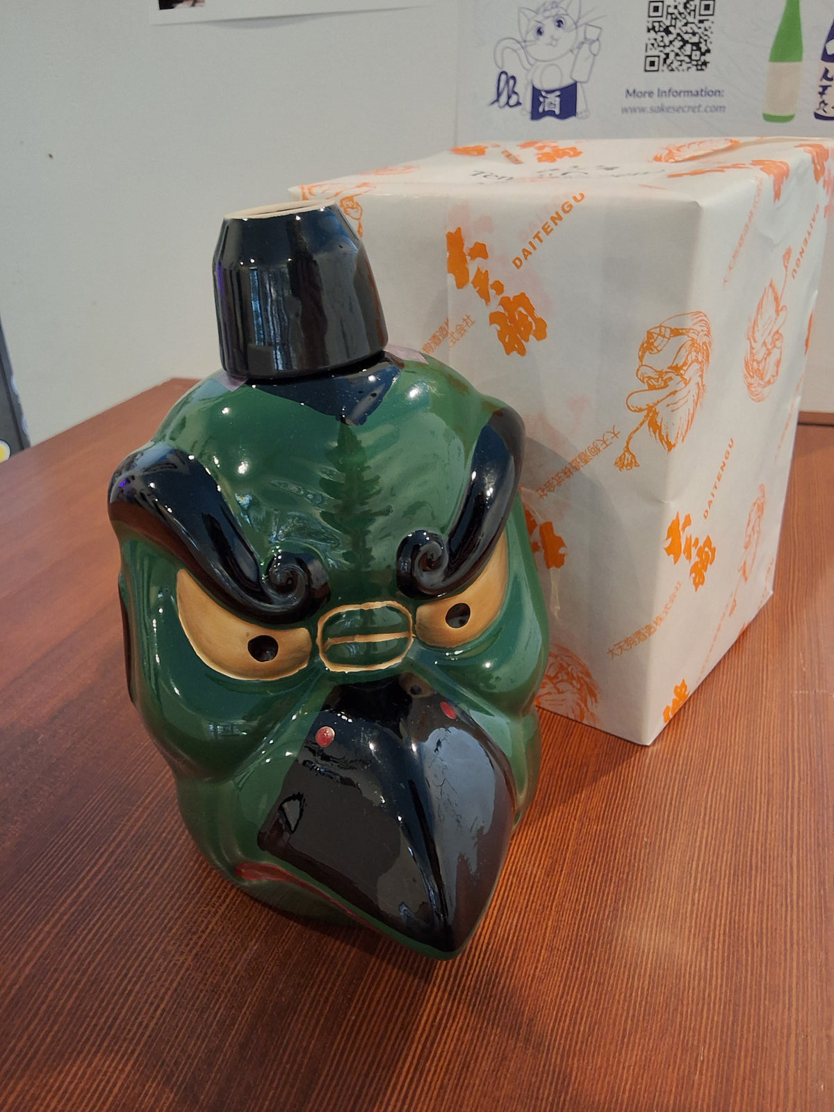 Daitengu Tokubetsu Junmai Green Karasu Tengu Gift Box
