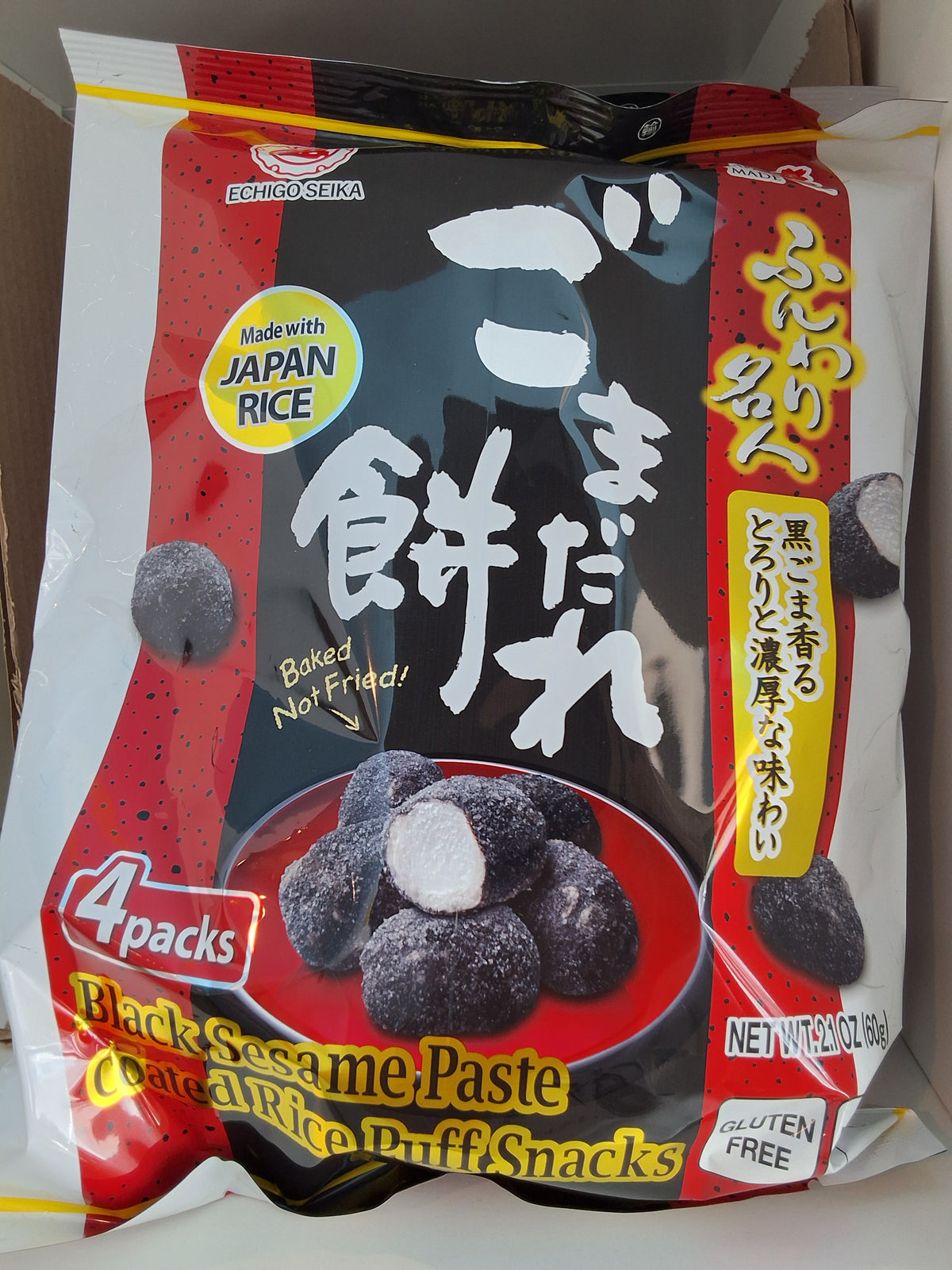 Funwari Meijin Gomadare Sesame Snacks